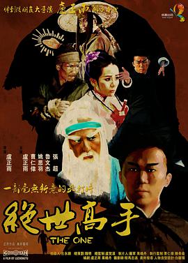 裸体模特