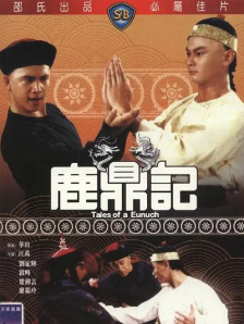 裸体模特